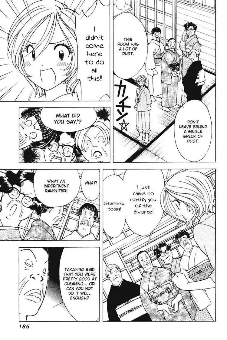 Orange Yane no Chiisana Ie Chapter 40 15